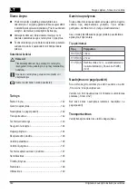 Preview for 142 page of AL-KO LC 165 FDS Operating Instructions Manual