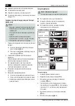 Preview for 162 page of AL-KO LC 165 FDS Operating Instructions Manual