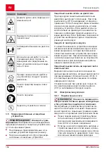 Preview for 152 page of AL-KO MH 2500 Slice Manual