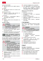 Предварительный просмотр 172 страницы AL-KO Snow Line 55E Operating Manual