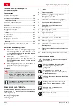 Предварительный просмотр 138 страницы AL-KO Snowline 46E Original Operating Instructions