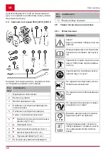 Предварительный просмотр 328 страницы AL-KO SnowLine 560 II Manual