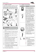 Preview for 123 page of AL-KO solo 127380 Translation Of The Original Instructions For Use