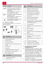 Preview for 468 page of AL-KO SOLO 127429 Operating Instructions Manual