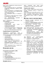 Предварительный просмотр 30 страницы AL-KO SPV 10000 INOX User Manual