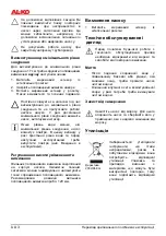 Предварительный просмотр 62 страницы AL-KO TDS 1001/3 Operating Instructions Manual