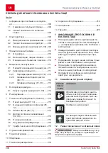 Preview for 208 page of AL-KO Tech 140 OHV Instructions For Use Manual