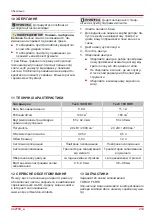 Предварительный просмотр 219 страницы AL-KO Tech 140 OHV Instructions For Use Manual