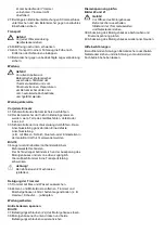 Предварительный просмотр 7 страницы AL-KO TOP 1202 H Manual