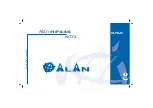 Alan HP446 User Manual preview