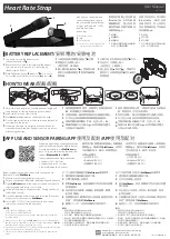 alatech CS011 User Manual предпросмотр