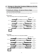 Preview for 27 page of Alaxala AX1240S Series Manual