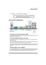 Предварительный просмотр 13 страницы Albatron KM7025 User Manual