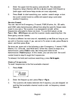 Предварительный просмотр 63 страницы Albrecht AE75H User Manual