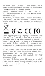 Preview for 66 page of Alcatel BH60 User Manual