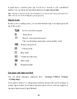 Preview for 10 page of Alcatel ONE TOUCH OT-E205C User Manual