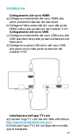 Preview for 59 page of Alcatel ONE TOUCH V101 Quick Manual