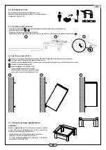 Предварительный просмотр 89 страницы aldes 11023473 Assembly Instructions Manual