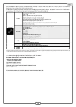 Предварительный просмотр 93 страницы aldes 11023473 Assembly Instructions Manual