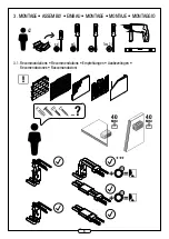 Предварительный просмотр 5 страницы aldes InspirAIR Home 240 Installation And Maintenance Manual