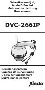 Предварительный просмотр 1 страницы Alecto DVC-266IP User Manual