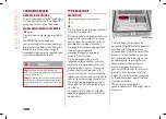 Предварительный просмотр 170 страницы Alfa Romeo Giulia-GTA Owner'S Handbook Manual