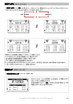 Preview for 34 page of Alfano PRO III EVO Complete Manual