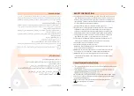 Preview for 3 page of Alhafidh DHA-49AUW User Manual