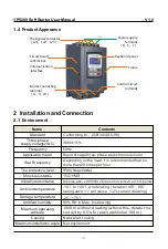 Предварительный просмотр 6 страницы ALI YP5000 Series User Manual