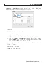 Preview for 63 page of ALIBI ALI-IPU Series Software User Manual