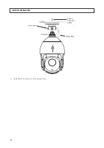 Предварительный просмотр 22 страницы ALIBI ALI-NP7022RT Installation Manual