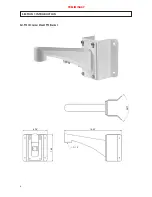 Предварительный просмотр 16 страницы ALIBI ALI-PTZ23X User Manual