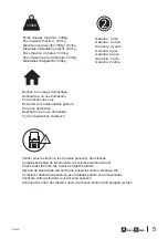 Предварительный просмотр 5 страницы Alice's Home BJORN 3 ISOF3 Assembly Instructions Manual