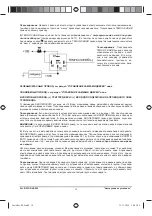 Предварительный просмотр 14 страницы ALIGATOR NS-505 Manual