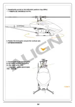 Предварительный просмотр 57 страницы Align microbeast plus HEGBP301T Instruction Manual