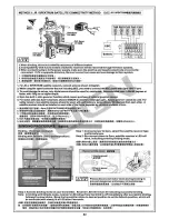 Preview for 25 page of Align RH55E09XT Instruction Manual