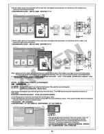 Preview for 33 page of Align RH55E09XT Instruction Manual