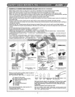 Предварительный просмотр 5 страницы Align T-REX 250PRO DFC KX019011T Instruction Manual