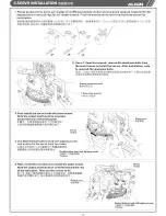 Предварительный просмотр 15 страницы Align T-rex 450SE KX015042TA 3K Instruction Manual