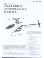 Align T-REX 600 CF Instruction Manual preview