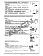 Preview for 5 page of Align Trex 150 SFC RH15E01XT Instruction Manual