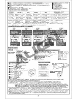 Preview for 26 page of Align Trex 250 SE KX019005T Instruction Manual