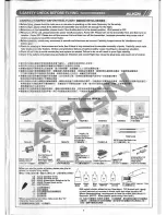 Preview for 5 page of Align TREX 700E V2 Instruction Manual