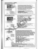 Preview for 26 page of Align TREX 700E V2 Instruction Manual