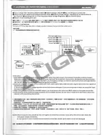 Preview for 35 page of Align TREX 700E V2 Instruction Manual