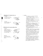 Preview for 7 page of Alinco DJ-596E MK II Instruction Manual