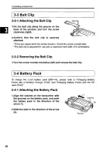 Preview for 20 page of Alinco DJ-G29T Instruction Manual