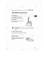 Предварительный просмотр 19 страницы Alinco DJ-G7 Instruction Manual