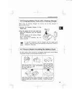 Предварительный просмотр 23 страницы Alinco DJ-G7 Instruction Manual