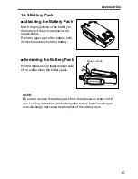 Preview for 15 page of Alinco DJ-MD5 User Manual